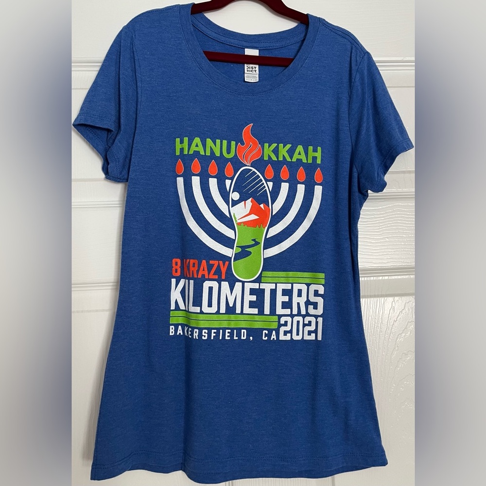Short-sleeve t-shirt, Hanukkah, S